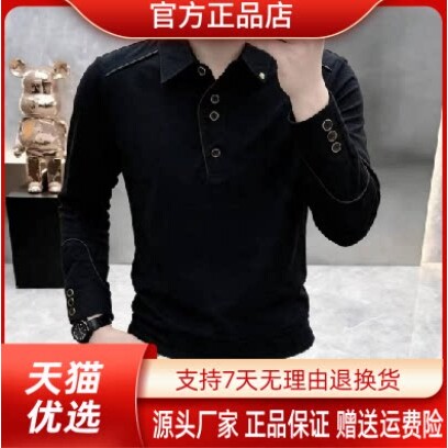 抖音2026春秋冬季同款轻奢服饰