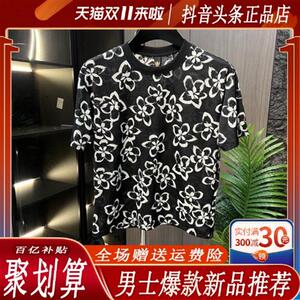 铭派轻奢2026夏季新款男士花卉印花镂空圆领潮流透气短袖T恤时尚