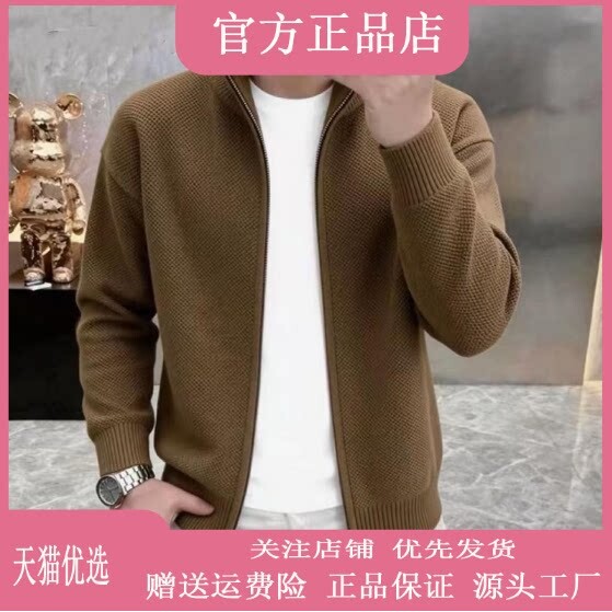 抖音2026春秋冬季同款轻奢服饰