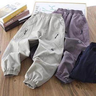 中大童保暖休闲裤 One云汐甄选儿童F加绒加厚裤 子男童女童冬冲锋裤