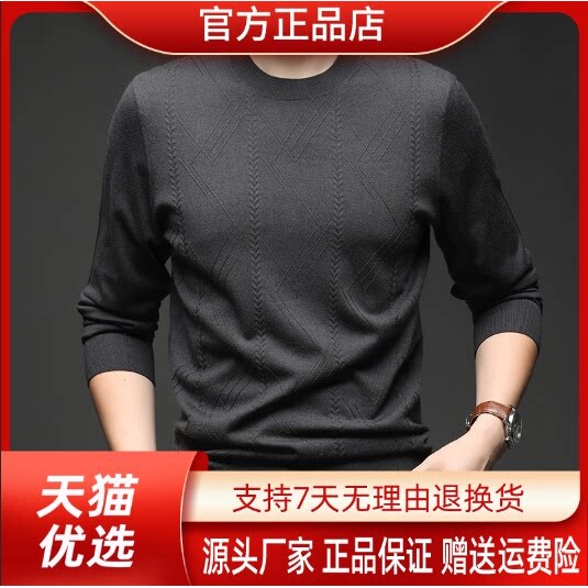 抖音2026春秋冬季同款轻奢服饰