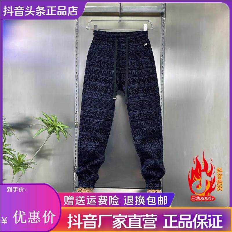 卡登鹿轻奢2026年新款国风植绒加厚加绒防风保暖商务休闲男士裤子,男装,休闲裤,淘宝优惠券,粉丝福利购,淘宝优惠卷