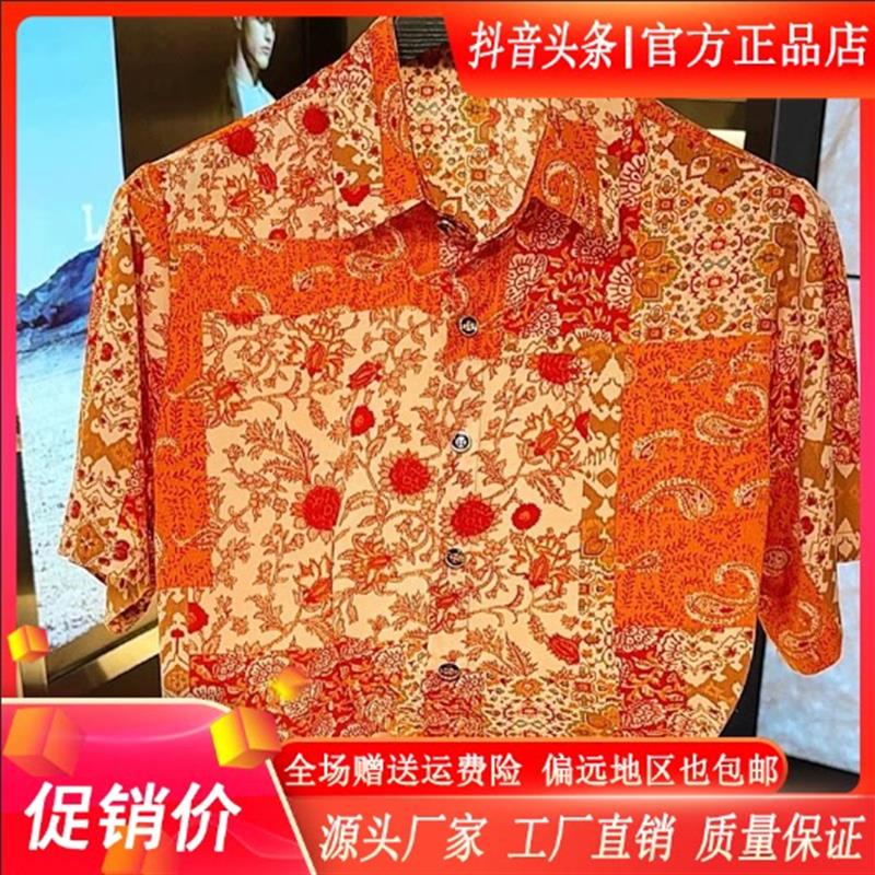 佐罗轻奢专柜夏2026新款男士花衬衫时尚百搭休闲欧货宽松寸衣男装