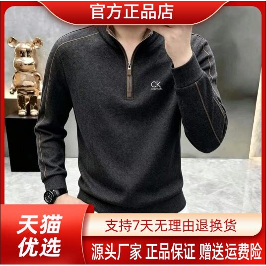 抖音2026春秋冬季同款轻奢服饰