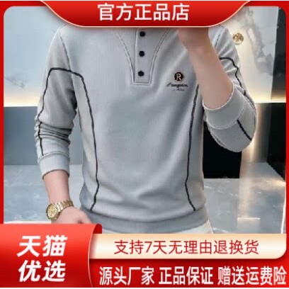 抖音2026春秋冬季同款轻奢服饰