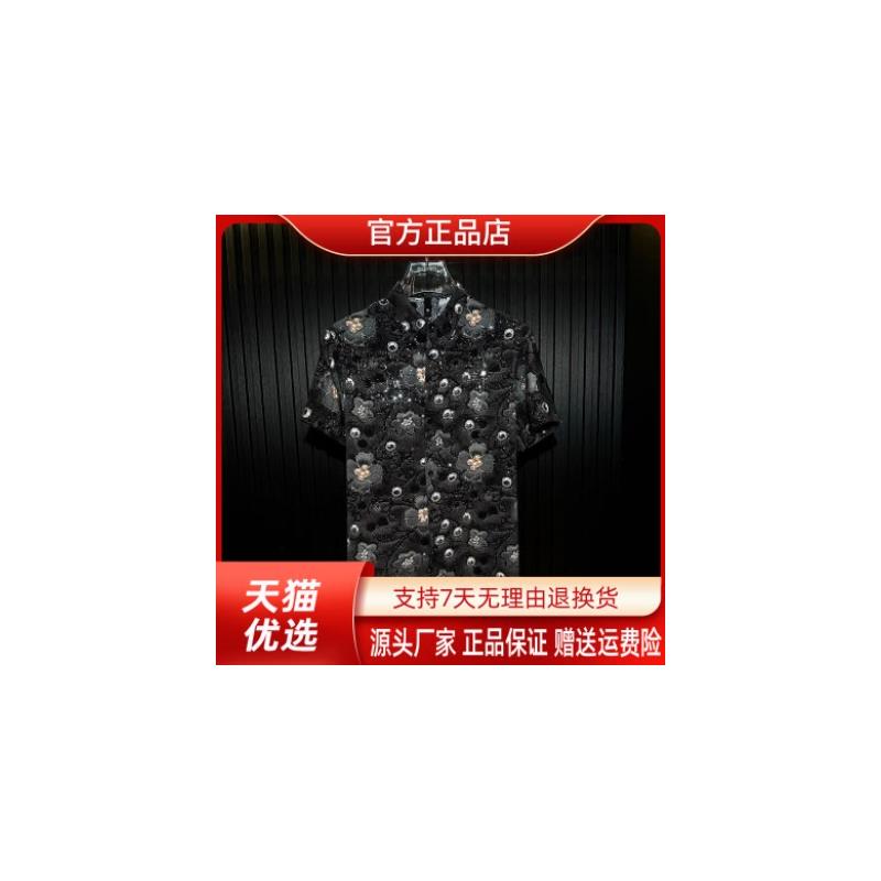枫善服饰夏季潮流修身男士个性三D网纱珍珠数码印花短袖衬衫上衣