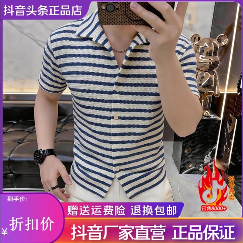 擎凌轻奢高档夏季薄款蓝色条纹翻领短袖衬衫时尚休闲百搭潮流上衣