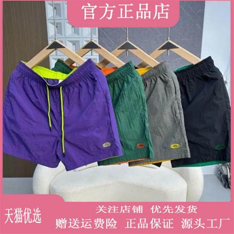 绅度轩服饰LMVQ夏季新款男士速干百搭五分运动沙滩短裤薄款透气