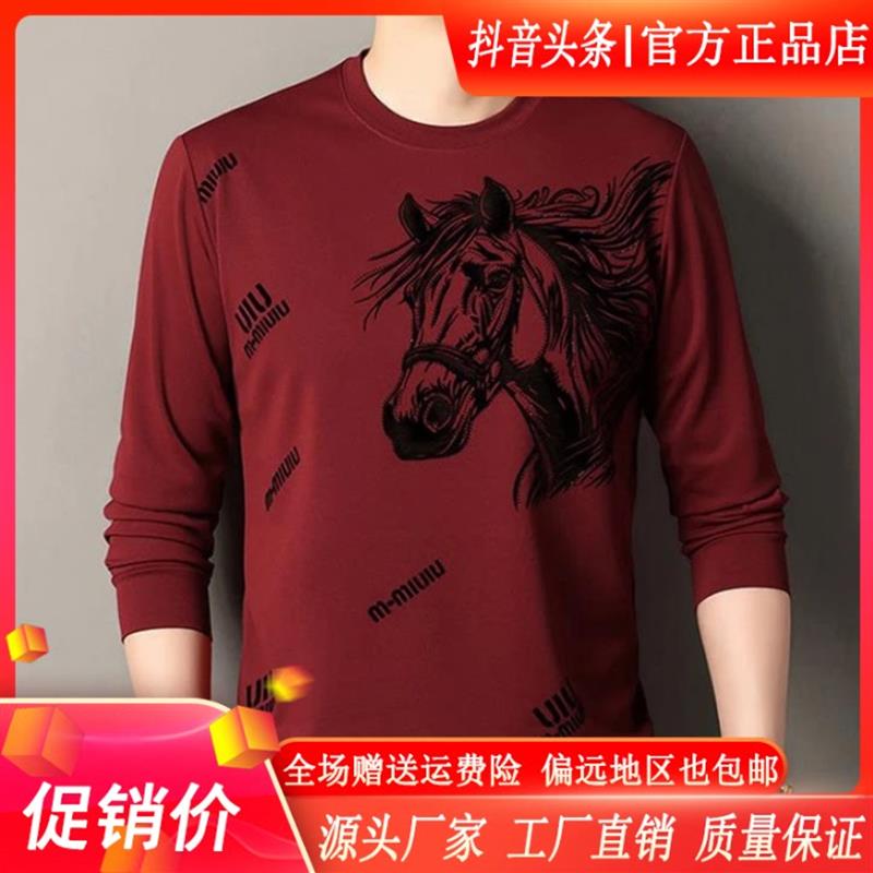 尤米轻奢双十一LMVQ男e士圆领秋冬季加绒加C厚卫衣长袖烫钻修身上