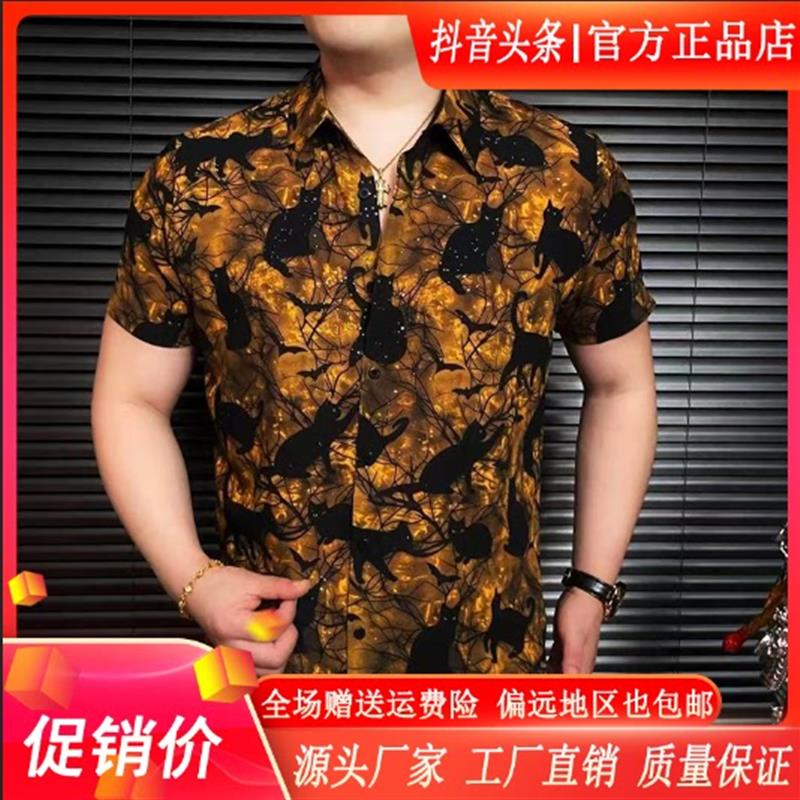 聚禾轻奢男装印花闪粉短袖衬衫男士夏季复古潮牌薄款修身衬衣上衣