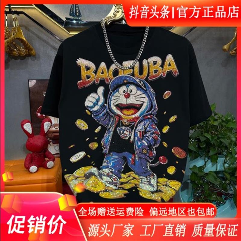 VESTIGELMVQ夏季款短袖T恤印花烫钻潮男士高品质重工短袖圆领上衣