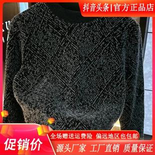 休闲上衣加f绒保暖欧货男 T恤圆领时尚 尤米轻奢LMVQ秋冬新男装 长袖