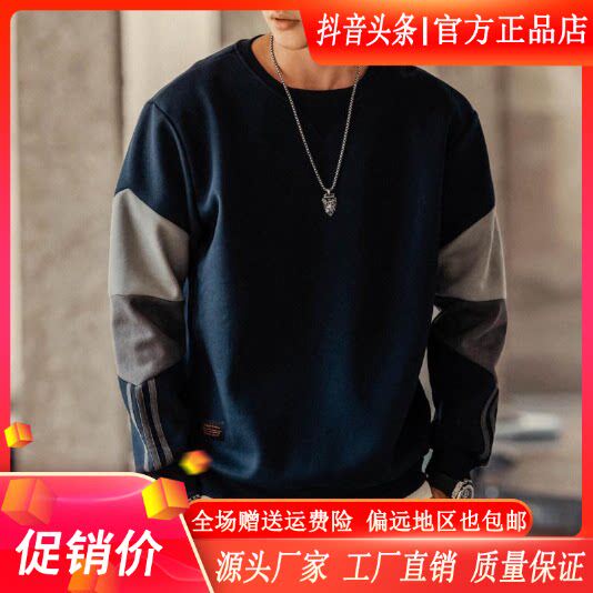抖音2026春秋冬季同款轻奢服饰