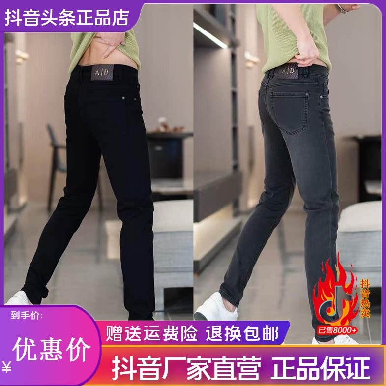 抖音2026春秋冬季同款轻奢服饰