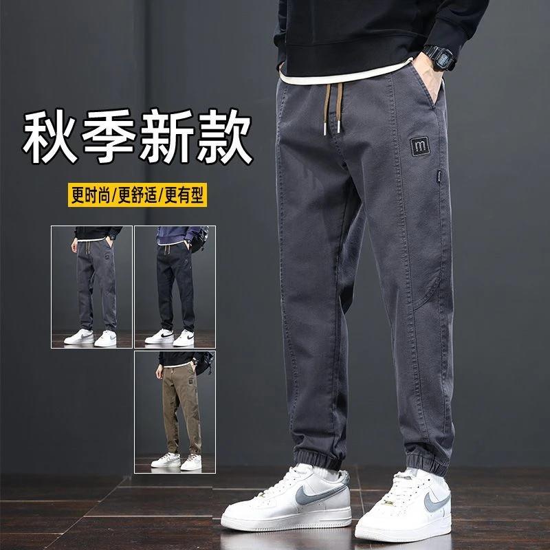 边界线设计男装秋冬重磅休闲裤男修身抽绳男裤潮流百a搭宽松束脚