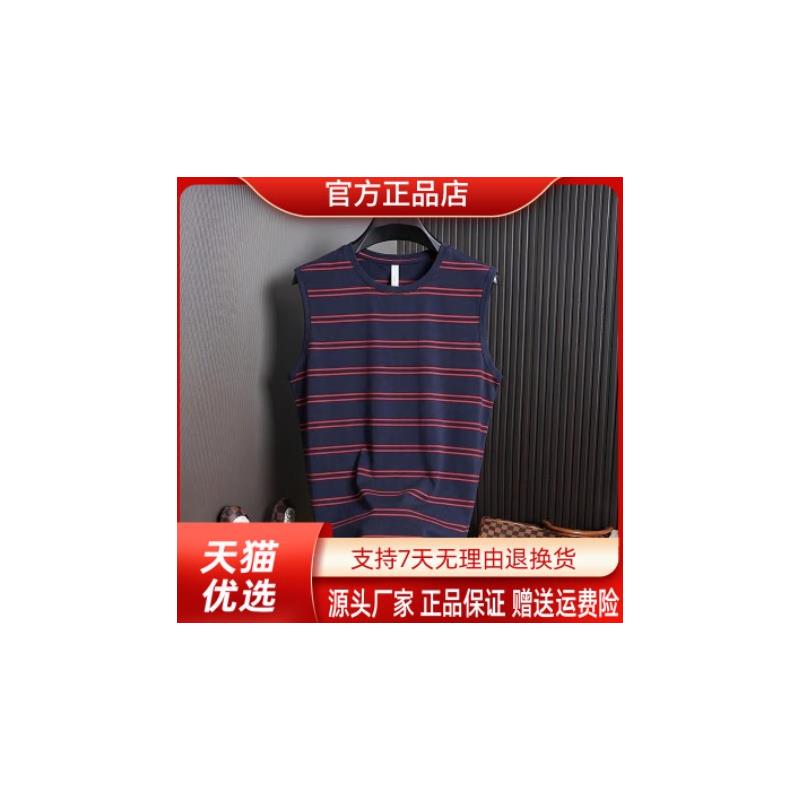 Cloud轻奢2号店夏新款男士圆领无袖背心透气宽松潮流薄款运动条纹