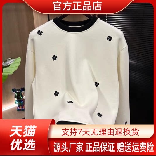 抖音2026春秋冬季同款轻奢服饰