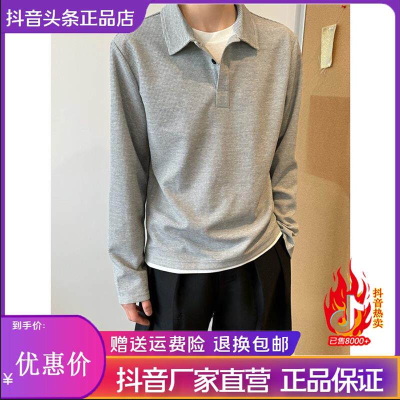 烽焱严选轻奢品质2026假两件POLO衫长袖休闲高级翻领T恤百搭卫衣