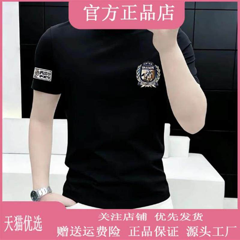 御裳轩男新款潮牌重磅棉涤圆领短袖T恤印花休闲半袖简约修身上衣