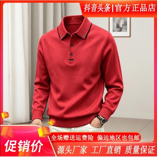 抖音2026春秋冬季同款轻奢服饰