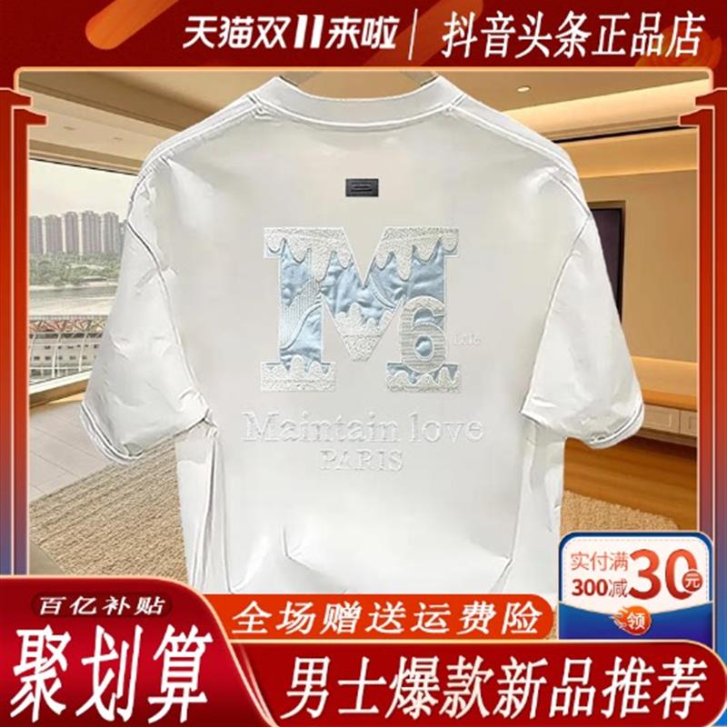 青云衣阁时尚潮流重磅印花短袖圆领T恤男女同款情侣百搭夏季潮牌