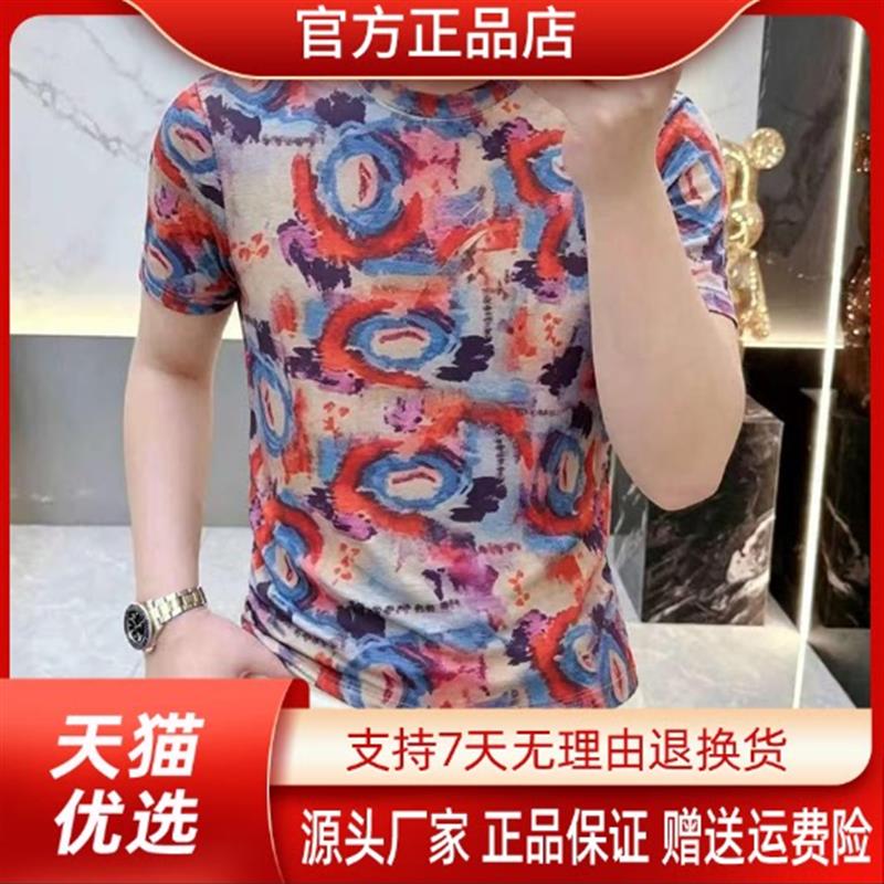 安诺然精选专柜品质新款涂鸦T恤潮流休闲时尚百搭印花圆领短袖