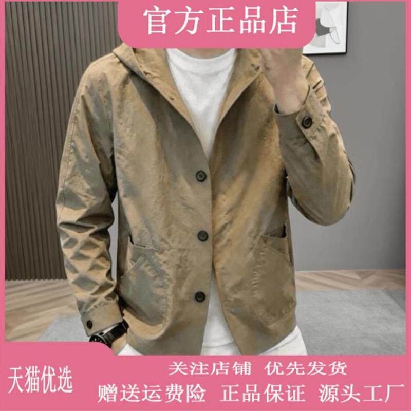 卡彬男装轻奢欧货男士春秋肌理感口袋设计连帽衬衫潮牌宽松上衣