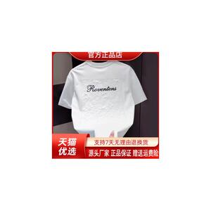 康之源轻奢浮雕2026刺绣夏印花痞帅时尚男士圆领短袖T恤潮流上衣