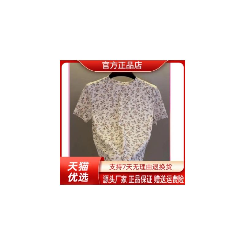师凯服饰Amphelisia茶歇花园欧货碎花圆领短袖潮流帅气男士半袖