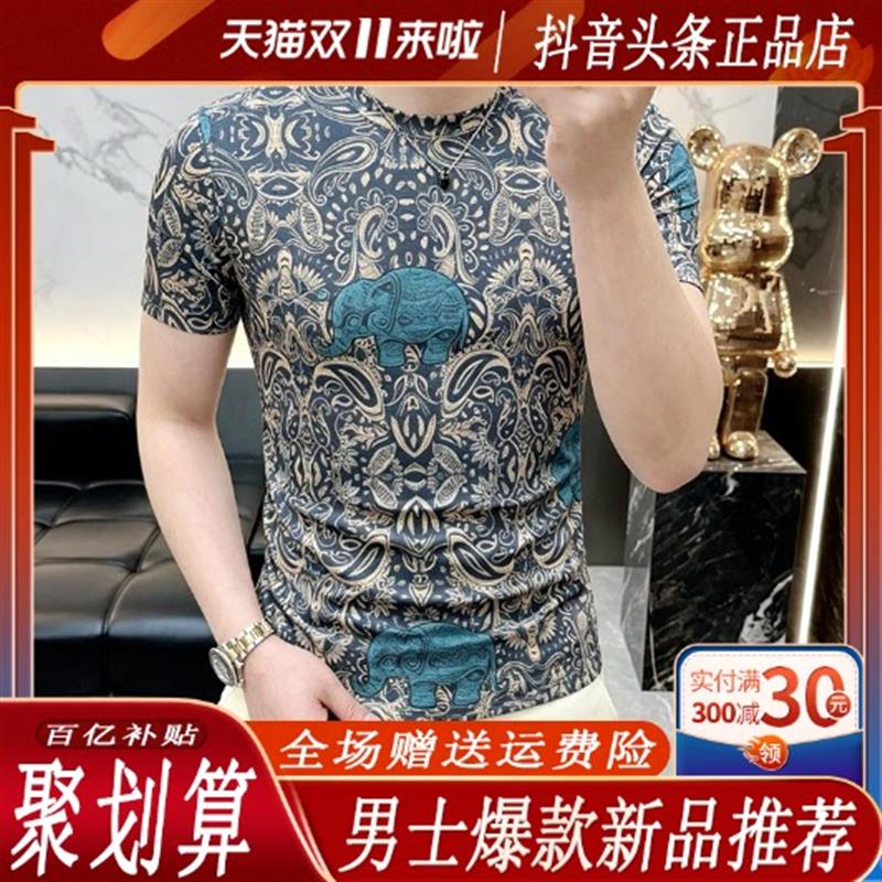 锋界服饰夏季新款修身男士复古印花潮流轻奢透气花色圆领短袖T恤