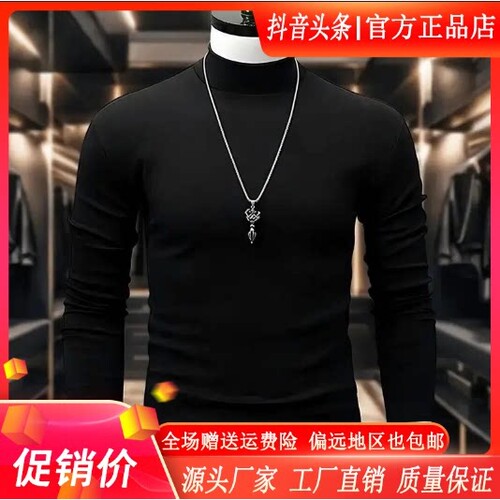 抖音2026春秋冬季同款轻奢服饰