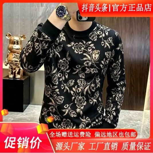 抖音2026春秋冬季同款轻奢服饰