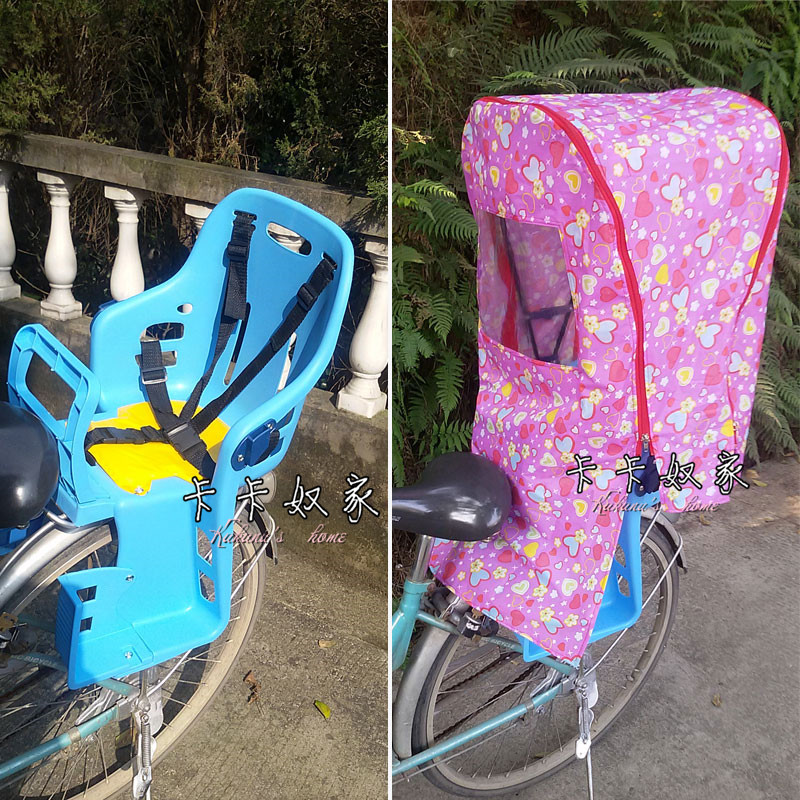 siège enfants pour vélo - Ref 2418632 Image 4