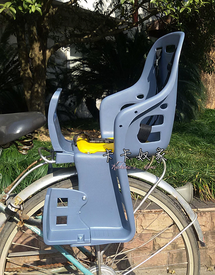 siège enfants pour vélo - Ref 2418632 Image 3