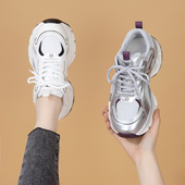 女2025春季 增高轻便运动鞋 新款 厚底银色老爹鞋 时尚 休闲鞋 大码 4143