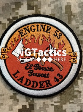 DEVGRU “红翼行动” 海豹突击队 【孤独幸存者】重制版士气章