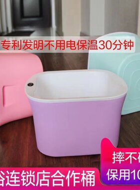 泡脚盆泡脚盆音达加厚塑料