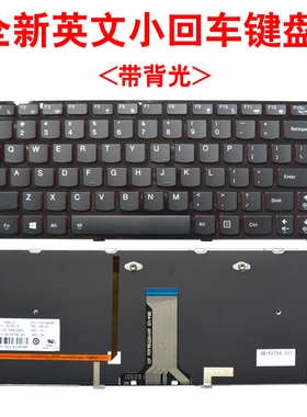 适用于 联想Y430P Y400 Y400P Y410P Y410N Y400N 笔记本键盘