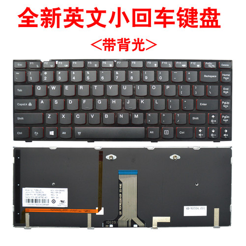 适用于 联想Y430P Y400 Y400P Y410P Y410N Y400N 笔记本键盘