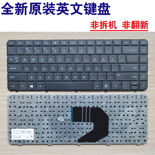 HP G4-1000 1000-1b01TX-1116TX HSTNN-Q72C G4-1017tx 键盘