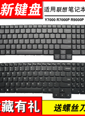 适用联想Y9000P R9000P IRX8 ARX8 2023 Legion Pro 5 16IRX8键盘