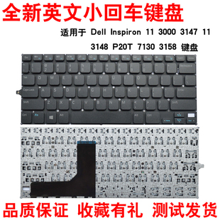 3148 键盘 Inspiron 3158 7130 P20T 3147 3000 Dell 适用于