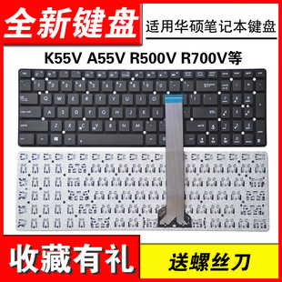 适用华硕K55V A55V R500V R700V A55X K751 A751 X751键盘K550V
