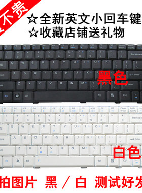 华硕F80键盘 F82 F83 X88S X85S X88V X88 F81SE F80H F83C键盘