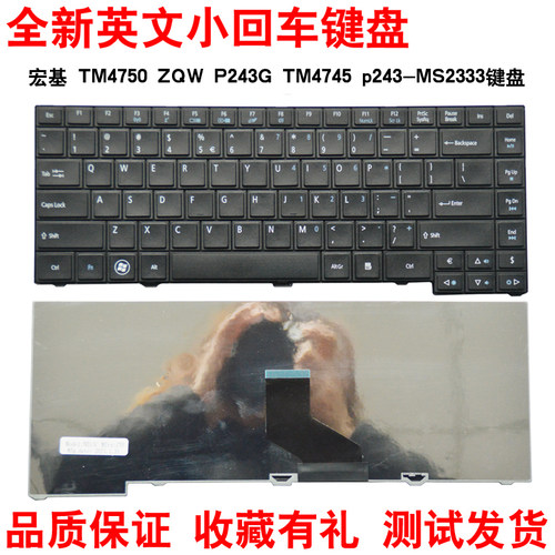 宏基TM4750 4350TM4750G/4745 ms2335 P243G  p243-SMB键盘MS2351