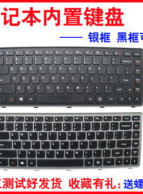 适用联想N410 FLex-14 Flex-14D FLEX-14A G400AS键盘G400S G405S