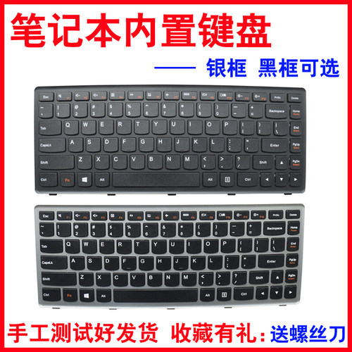 适用联想N410 FLex-14 Flex-14D FLEX-14A G400AS键盘G400S G405S