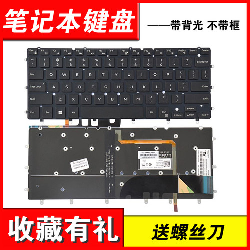 适用93439350笔记本键盘
