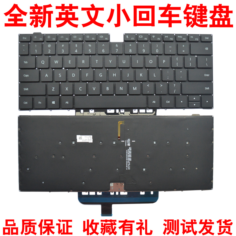 适用BOB-WAH9笔记本键盘
