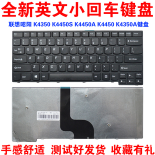 适用联想昭阳 K4350 K4450S K4450A K4450 K4350A键盘